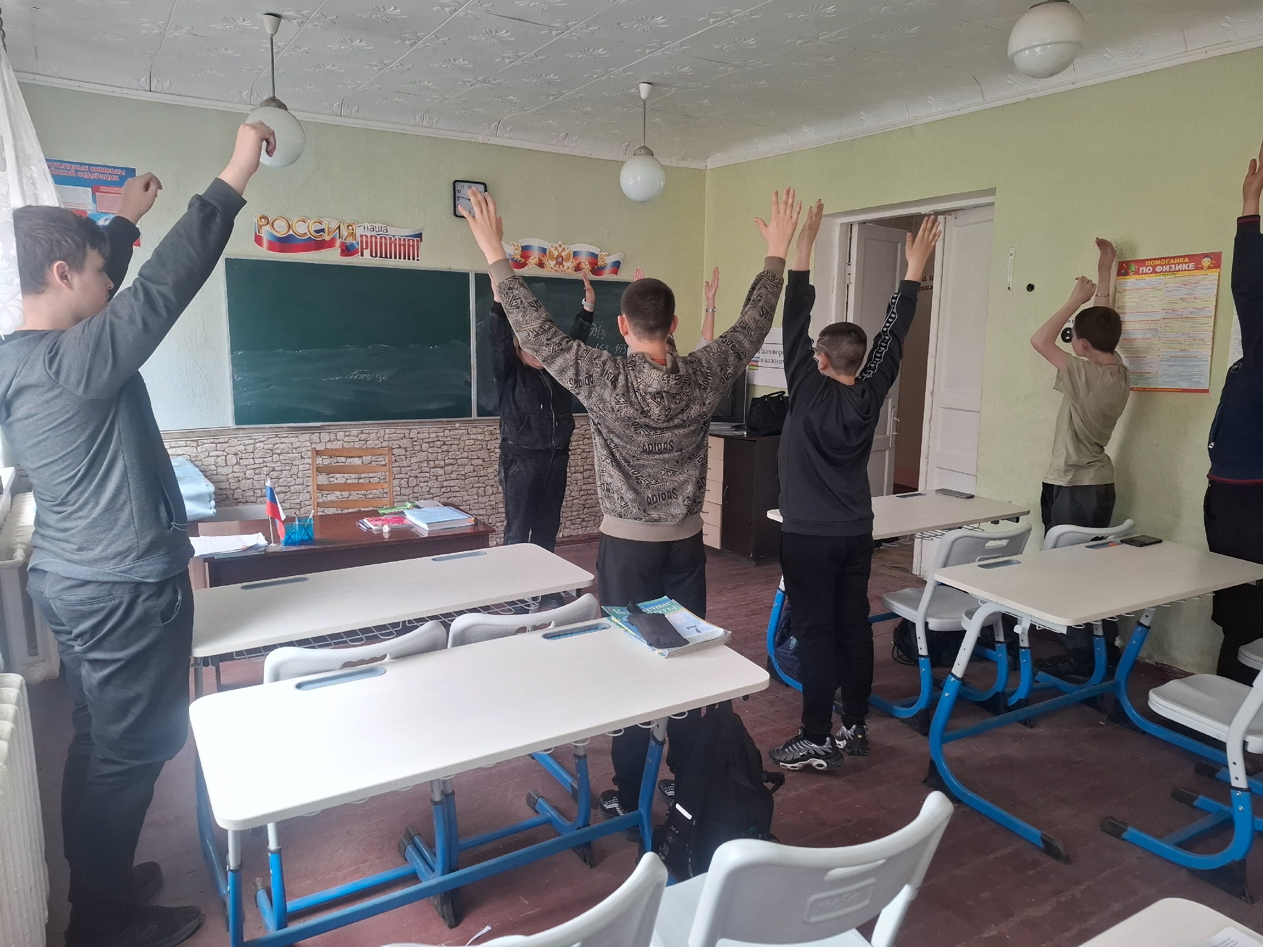 ДЕНЬ_ЗДОРОВЬЯ.