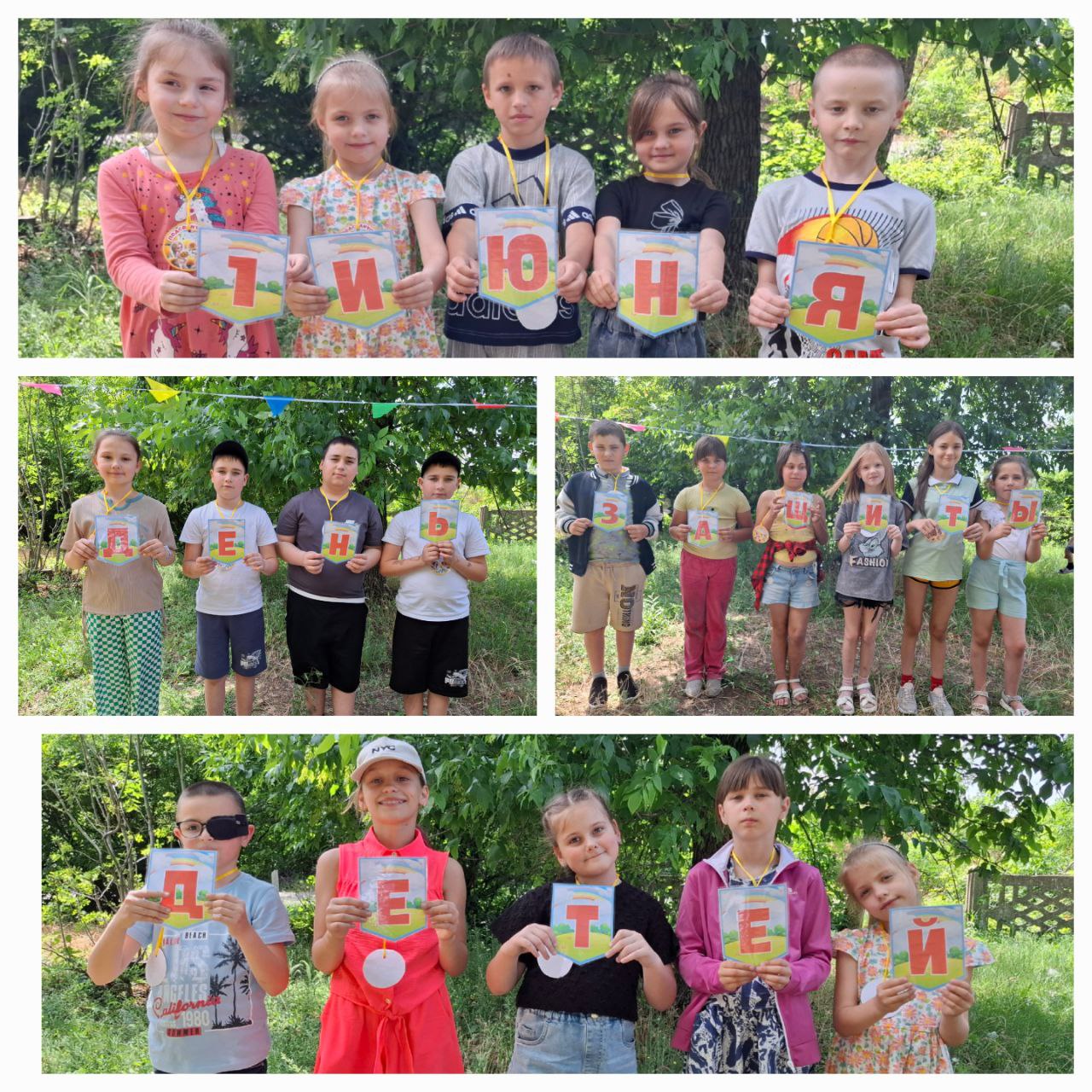 Старт лета в «Лесной сказке»! ☀️?.