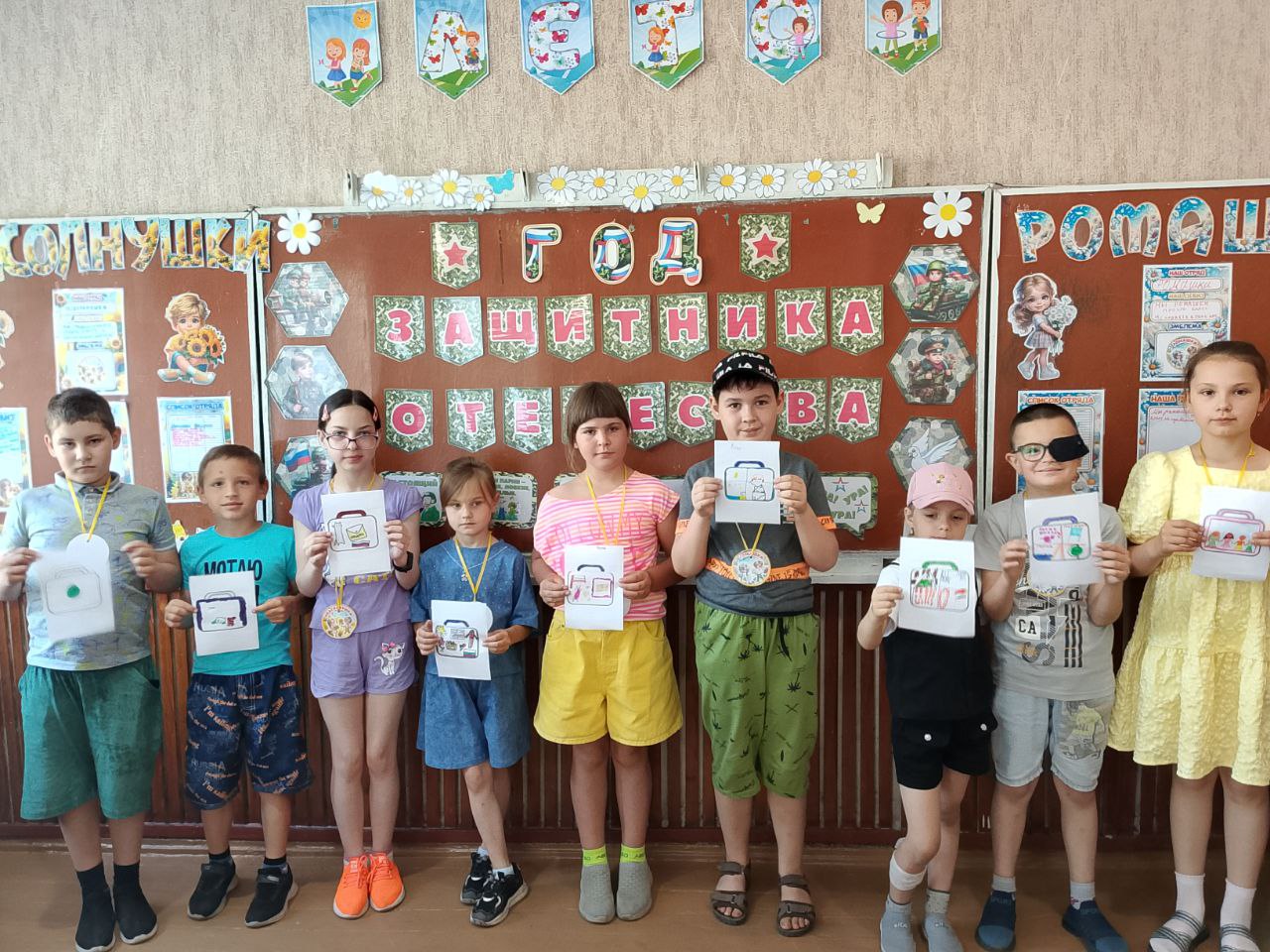 3-й день Лагеря.